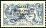 Stamp of Ireland 1922-35 Attractive duplicated selection of Seahors