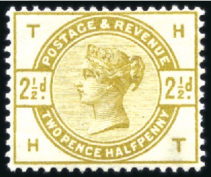 Stamp of Great Britain » 1855-1900 Surface Printed 1883-84 2 1/2d De La Rue colour trial in yellow, m