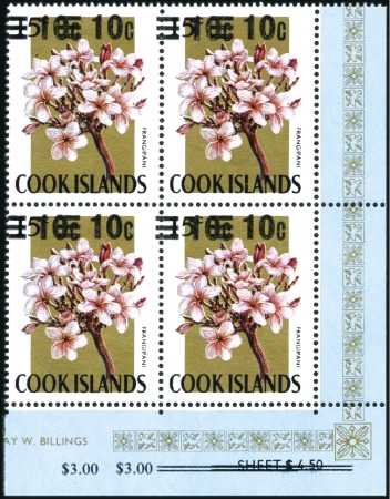 Stamp of Cook Islands 1971 15c Frangipani in 3 corner margin or marginal