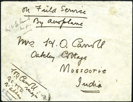 Stamp of India 1918 (Dec 12) First Flight Cairo to Delhi, stample