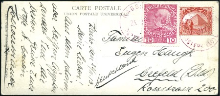Stamp of Egypt » Austrian Post Offices 1913 Postcard to Germany franked Egypt Pyramid 4m 