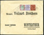 Stamp of India 1882-90 12a purple on red, used on five covers, in