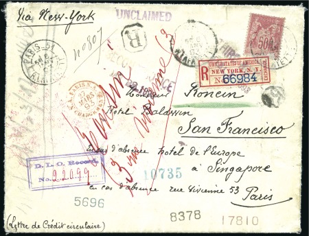 Stamp of France 1893 Lettre recommandé pour San Francisco avec 50c