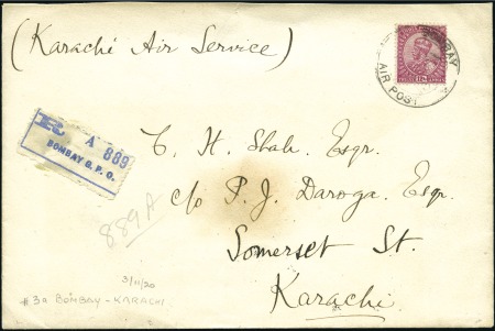 Stamp of India 1920 (Mar 11) Bombay to Karachi flight, large regi