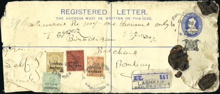 Stamp of Indian States » Gwalior 1920 Large 2 1/2a registered stationery envelope L