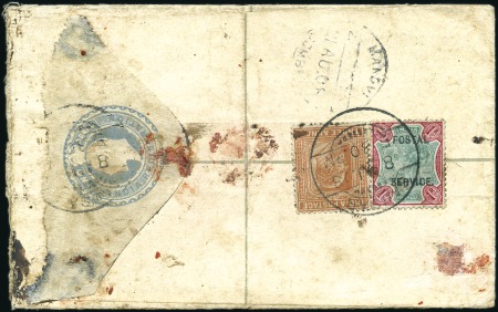 Stamp of Indian States » Gwalior 1908 Small neat 2a registered stationery envelope