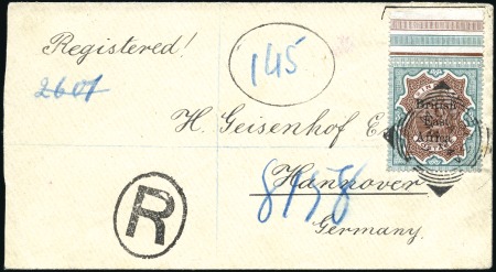 Stamp of Kenya, Uganda and Tanganyika » British East Africa 1895-96 3R Brown & Green, top sheet marginal singl