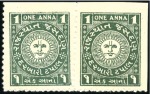 Stamp of Indian States » Jasdan An assembly of nigh-on impossible to obtain rariti