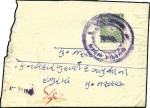 Stamp of Indian States » Jasdan An assembly of nigh-on impossible to obtain rariti