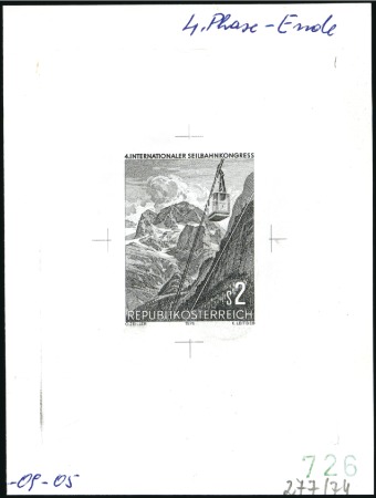 Stamp of Austria » 2nd. Republic 1975 Cablecar 2s single die proofs in black, showi