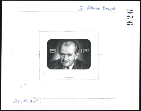 Stamp of Austria » 2nd. Republic 1975 Porsche 1.5s single die proofs in black, show