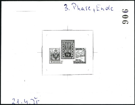 Stamp of Austria » 2nd. Republic 1975 '125' Anniversary of the First Stamp single d