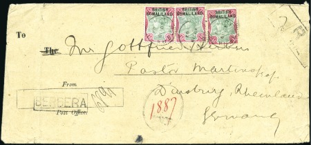 Stamp of Somaliland Protectorate 1903 Legal size registered cover from Berbera to G