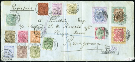 Stamp of India 1902 Front franked with complete set 1/2a to 5r ti