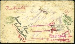 Stamp of Somaliland Protectorate 1903 Stampless envelope from the Somaliland campai