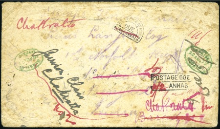 Stamp of Somaliland Protectorate 1903 Stampless envelope from the Somaliland campai