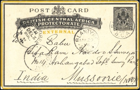 Stamp of Nyasaland » British Central Africa POSTAL STATIONERY: 1896 2d postal card cancelled B