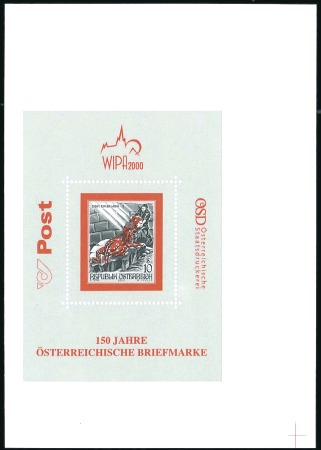 Stamp of Austria » 2nd. Republic 2000 WIPA Basilisk miniature sheet in progressive 