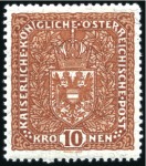 Stamp of Austria 1918 Airs complete set PERFORATED, IMPERFORATE and