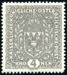Stamp of Austria 1918 Airs complete set PERFORATED, IMPERFORATE and