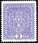 Stamp of Austria 1918 Airs complete set PERFORATED, IMPERFORATE and