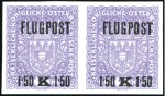 Stamp of Austria 1918 Airs complete issued set on greyish paper and