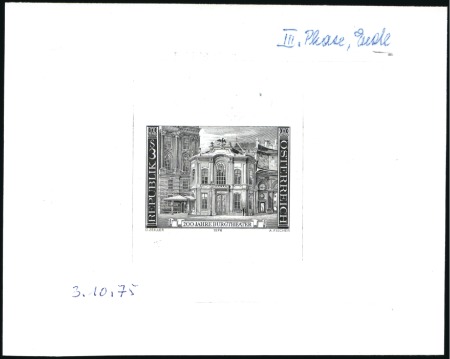 Stamp of Austria » 2nd. Republic 1975 Old Burgtheater 3s single die proofs in black