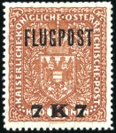 Stamp of Austria 1918 Airs ISSUED set perforated and IMPERFORATE (l