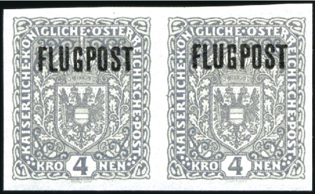 Stamp of Austria 1918 Airs ISSUED set and UNISSUED value 7K on 10K 