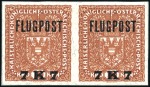 Stamp of Austria 1918 Airs ISSUED set and UNISSUED value 7K on 10K 