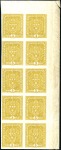 Stamp of Austria 1918 Airs ISSUED set on white paper plus 2kr50 & 4