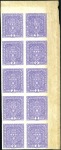 Stamp of Austria 1918 Airs ISSUED set on white paper plus 2kr50 & 4