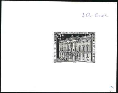 Stamp of Austria » 2nd. Republic 1976 Administative Court 6s single die proofs in b