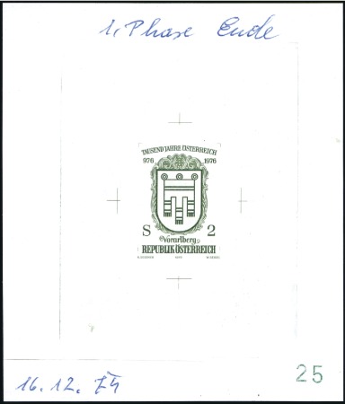 Stamp of Austria » 2nd. Republic 1976 Court of Arms 2s single die proofs in black, 