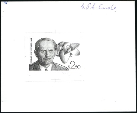Stamp of Austria » 2nd. Republic 1976 Kaplan Turbine 2.50s single die proofs in bla