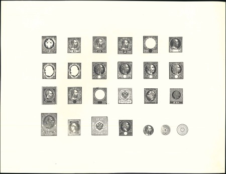 Stamp of Austria 1908 Compilation of 25 clichés in black on A4 yell