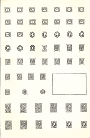 Stamp of Austria 1908 Compilation of 55 clichés in black on A3 yell