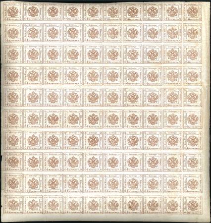 Stamp of Austria » Newspaper Tax Stamps 1858 4kr brown type I in complete sheet of 100, mo