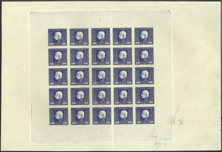 Stamp of Bosnia and Herzegovina » Austrian Post Offices 1915-1917 Feldpost II complete set in complete she