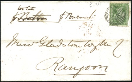 Stamp of India » Used Abroad BURMA: Cover from Akyab to Rangoon with 1854 2a (t