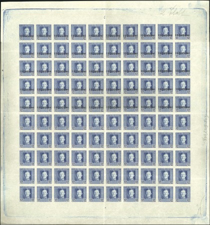 Stamp of Bosnia and Herzegovina » Austrian Post Offices 1916 FIELDPOST FOR ITALY: 13c on 12h in complete s