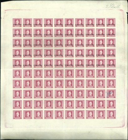 Stamp of Bosnia and Herzegovina » Austrian Post Offices 1916 FIELDPOST FOR ITALY: 2L11 on 2kr in complete 