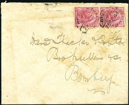 Stamp of India » Used Abroad ADEN: 1904 (Oct 25) Envelope from with QV 1899 3p