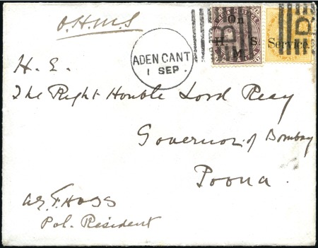 Stamp of India » Used Abroad ADEN: 1886 (Sep 1) OHMS cover to Lord Reay, Govern