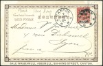 Stamp of China PUBLISHERS A - American Baptist Missionary Union B