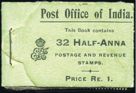 Stamp of India 1906-11 Black on green 1r booklet complete, fine (