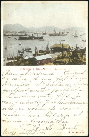 Stamp of China PUBLISHERS B - Brewer & Co. Ltd, Hong Kong, select