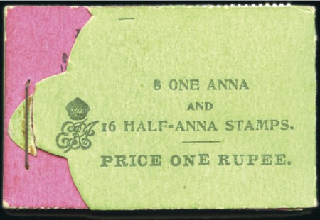 Stamp of India 1906-11 Black on green & pink 1r booklet (without 