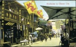 Stamp of China PUBLISHERS C - Chrom Edit Kingshill, Shanghai, sel