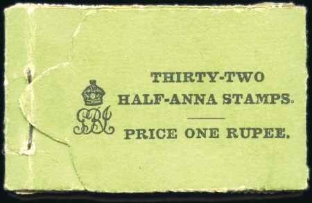 Stamp of India BOOKLETS: 1912-22 Black on green 1r booklet (blank
